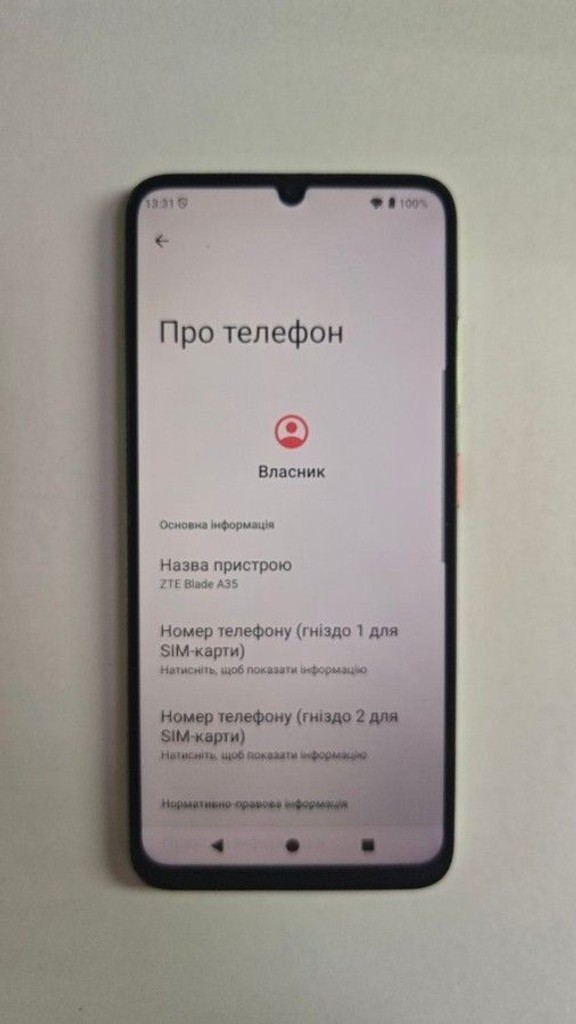 Объявление Zte blade a35 2/64gb Б/У