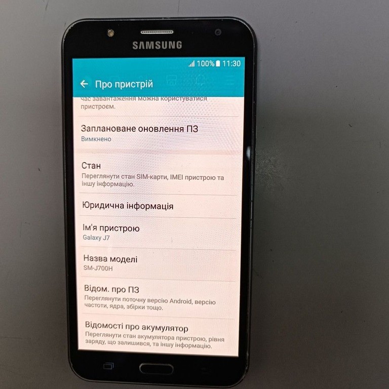 Дешево Samsung j700h galaxy j7 16gb з ломбарду
