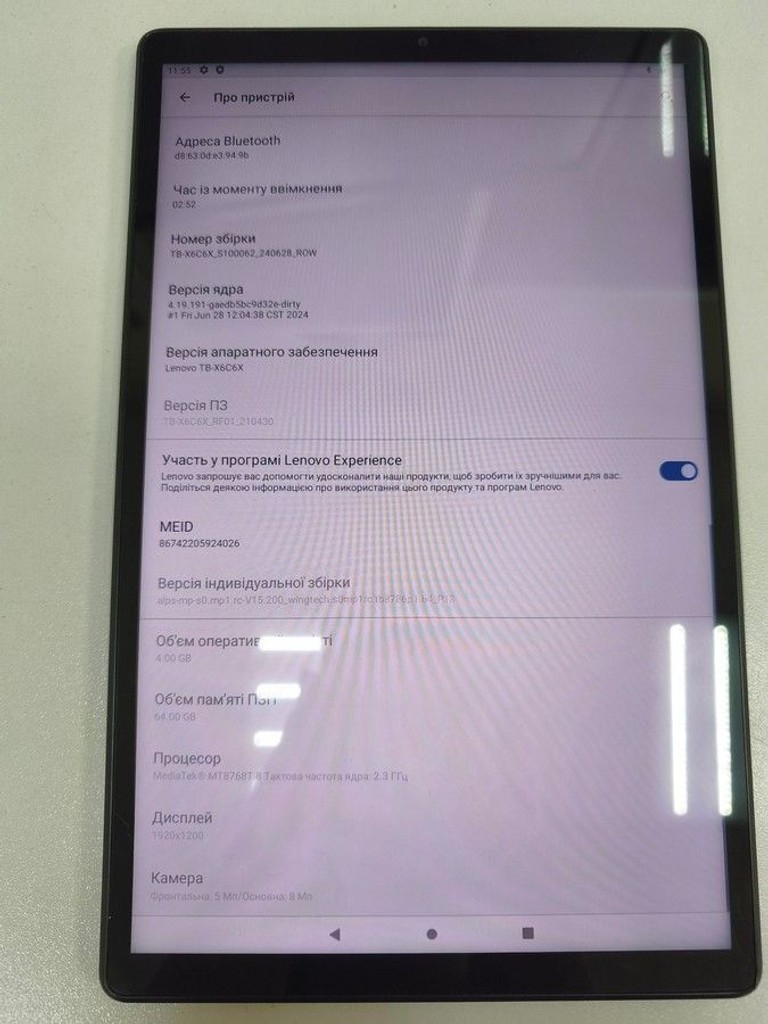Дешиво Lenovo tab k10 4/64gb с ломбарда