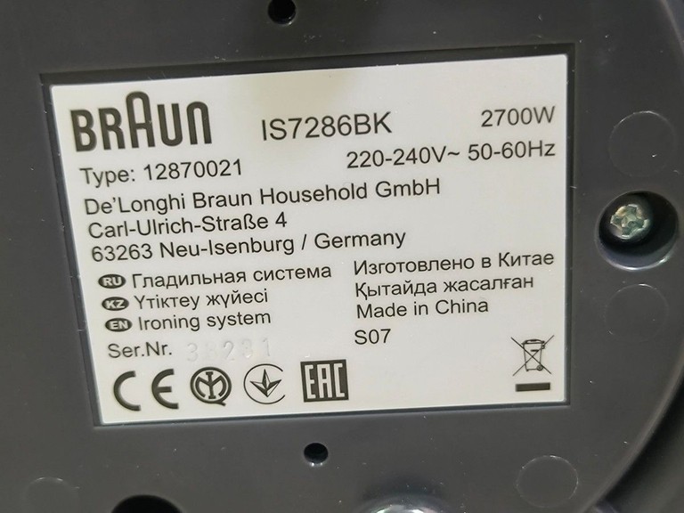 Braun CareStyle 7 Pro IS 7286 BK Код:01-201081553. Зображення 10