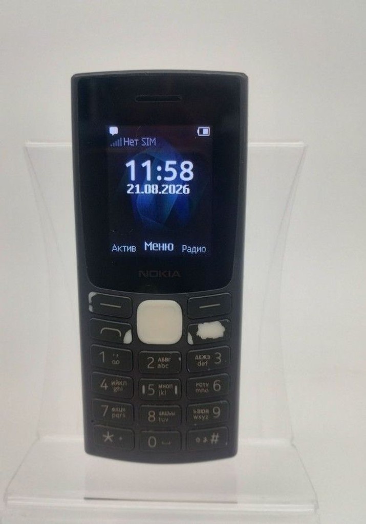 Распродажа Nokia 106, продавец Техноскарб