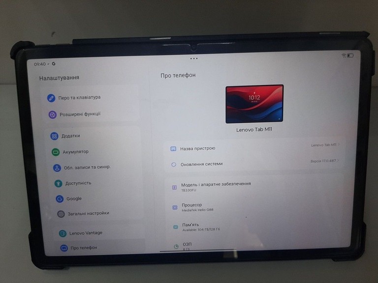 Купить Lenovo tab m11 tb330fu 8/128gb wi-fi Б/У