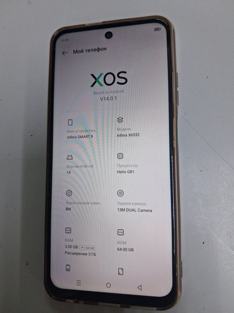 Объявление Infinix smart 9 3/64gb Б/У