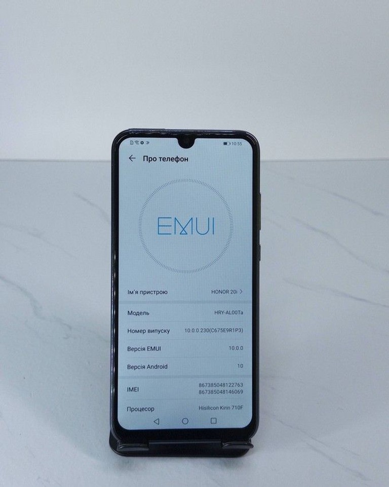 Распродажа Honor 20i 6/64gb, продавец Техноскарб