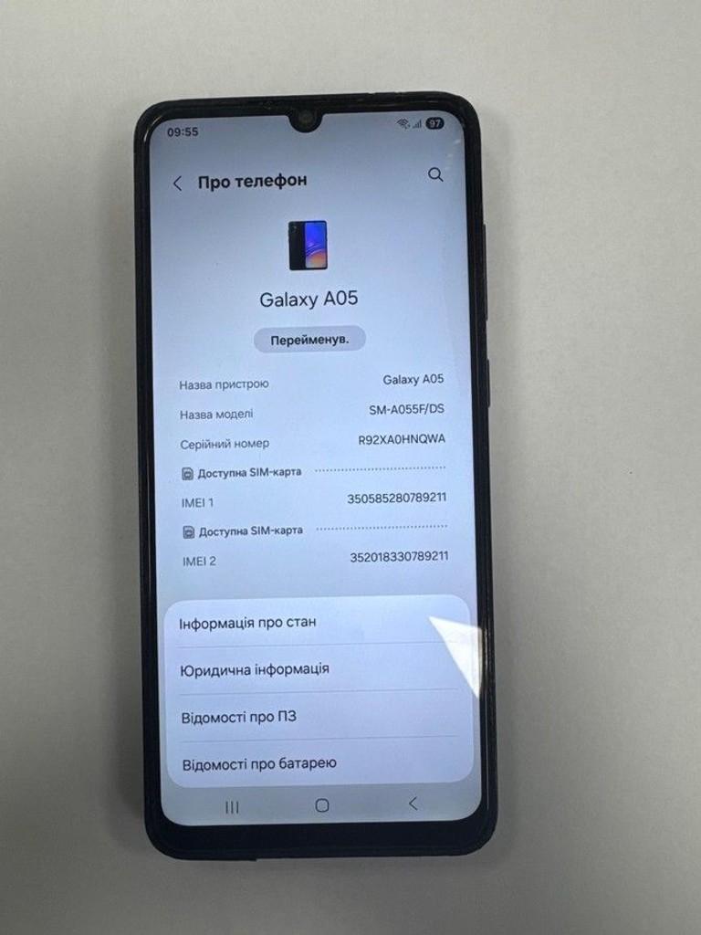 Объявление Samsung galaxy a05 4/64gb Б/У
