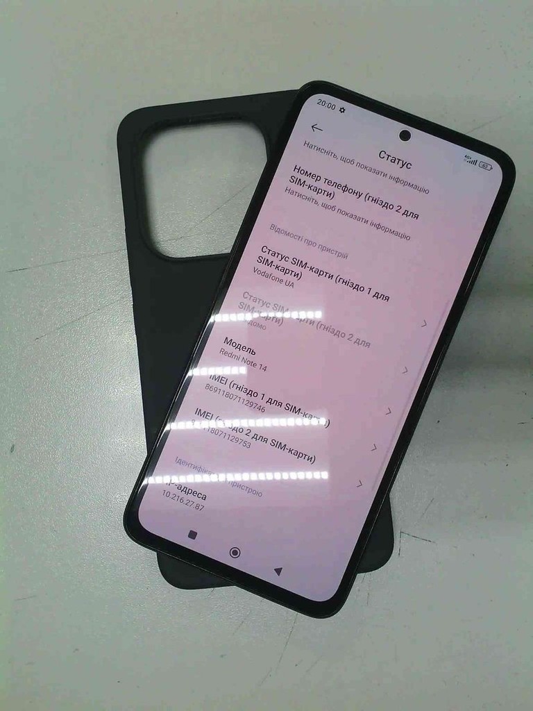 Объявление Xiaomi redmi note 14 8/256gb Б/У