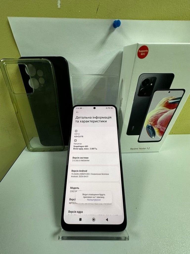 Дешиво Xiaomi redmi note 12 4/128gb с ломбарда