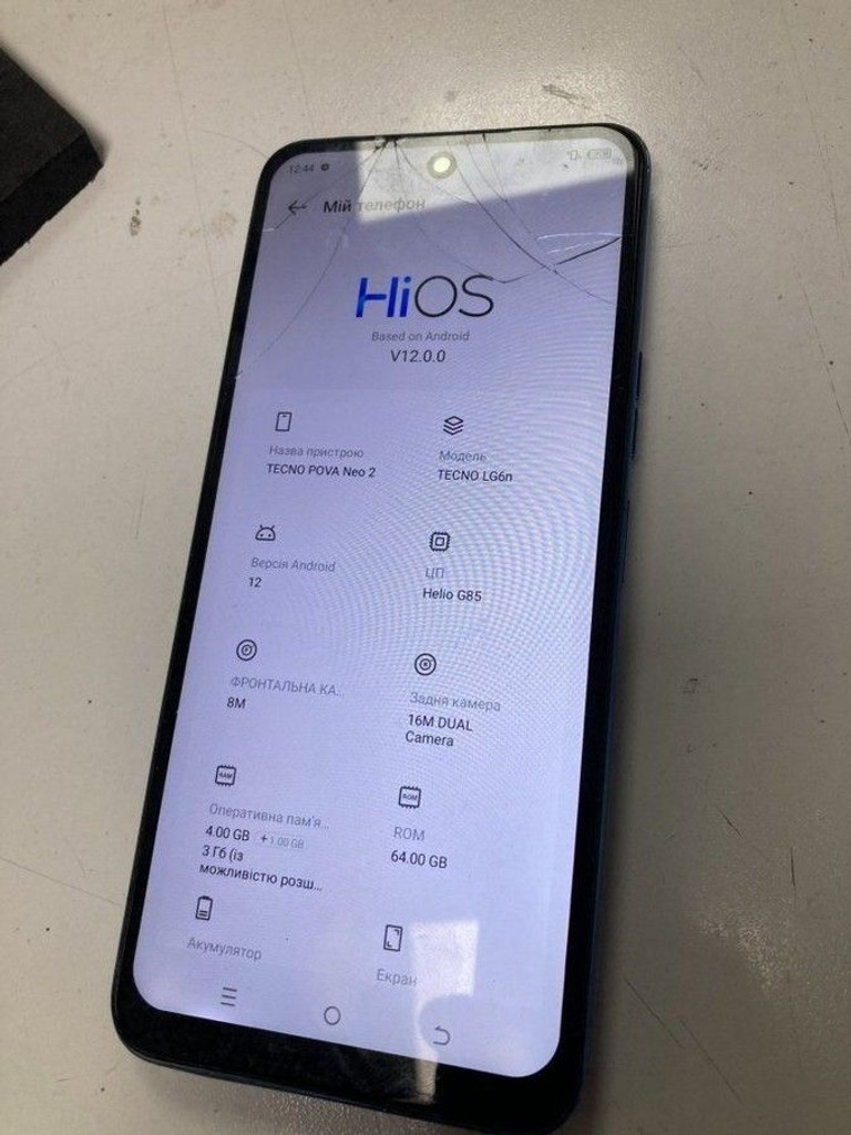 Дешево Tecno pova neo 2 lg6n 4/64gb з ломбарду