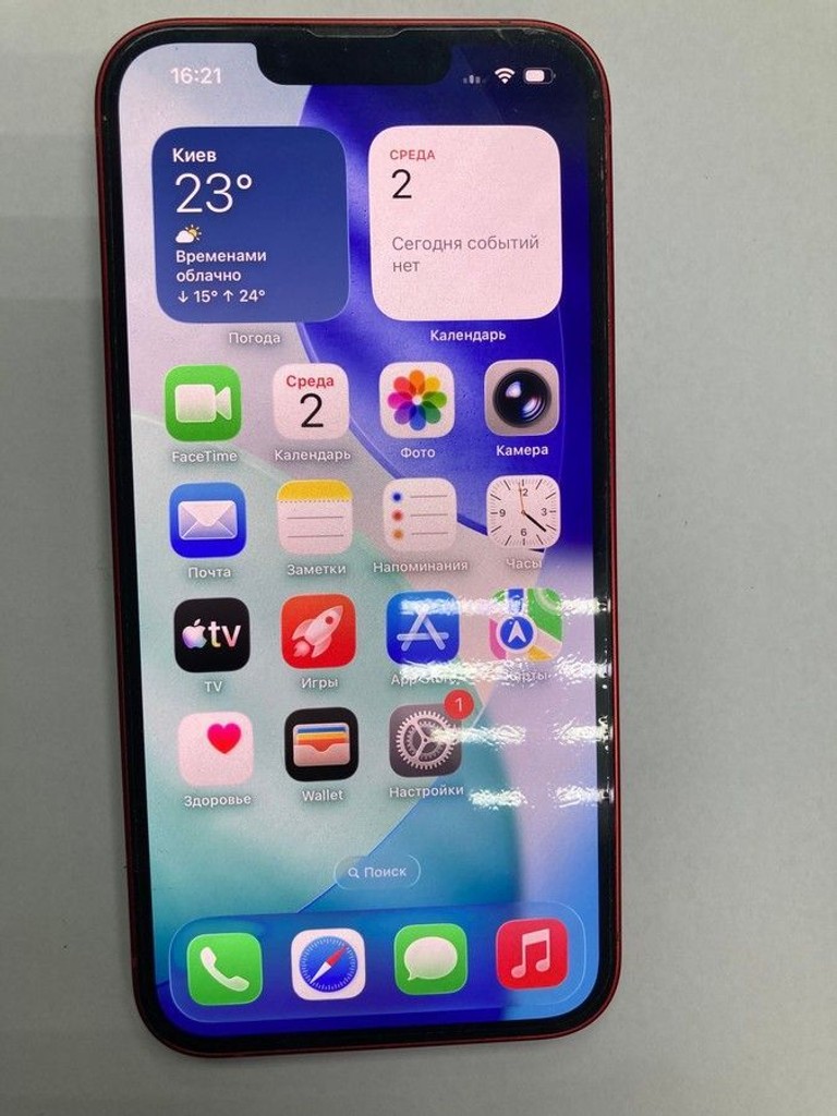 Оголошення Apple iphone 13 128gb Б/У