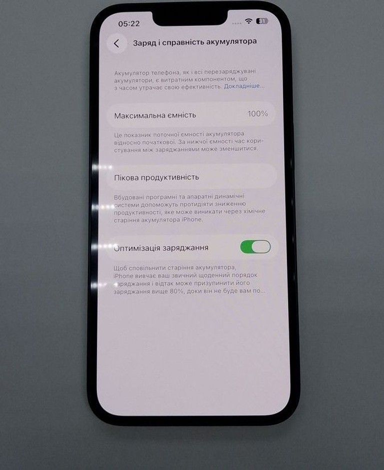 Apple iphone 14 128gb Код:01-201101450. Зображення 7