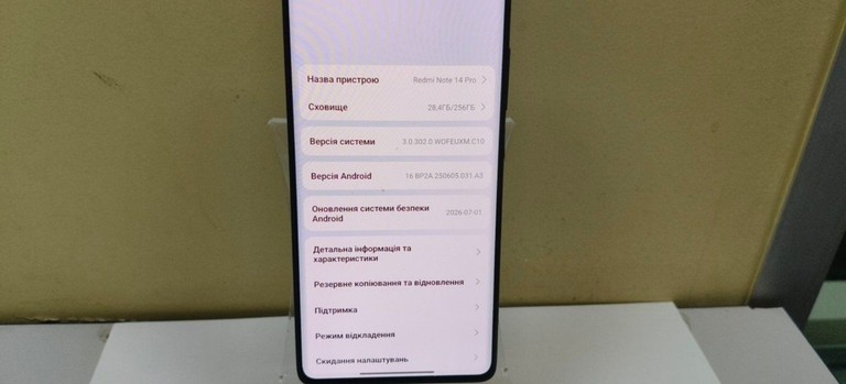 Оголошення Xiaomi redmi note 14 pro 8/256gb Б/У