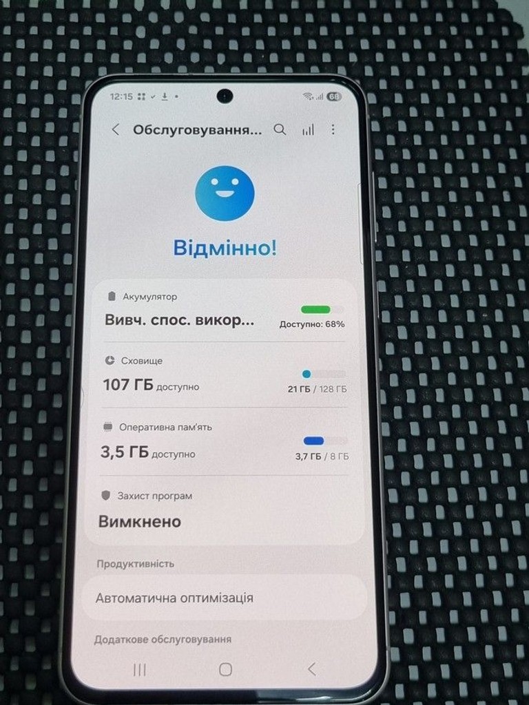 Розпродаж Samsung galaxy a56 5g 8/128gb, продавець Техноскарб