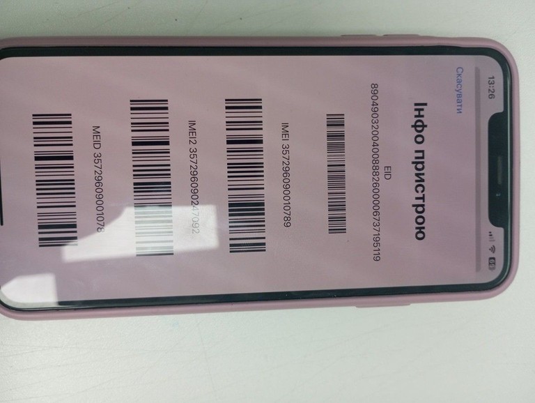 Купить Apple iphone xs max 256gb Б/У