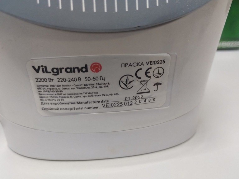 Оголошення Vilgrand VEI0225 Blue Б/У