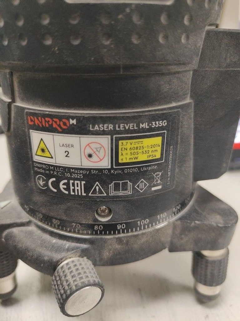 Оголошення Dnipro-M ml-335g Б/У