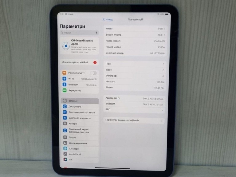 Apple ipad 2025 wi-fi 128gb Код:01-201107142. Зображення 8