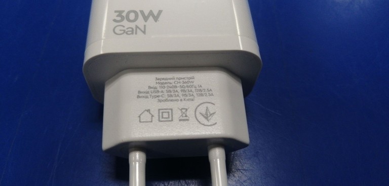 Grand-x CH-360W 30W White Код:01-201111856. Изображение 5