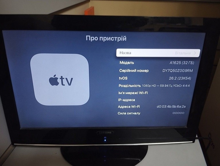 Дешиво Apple a1625 tv apple 32gb с ломбарда