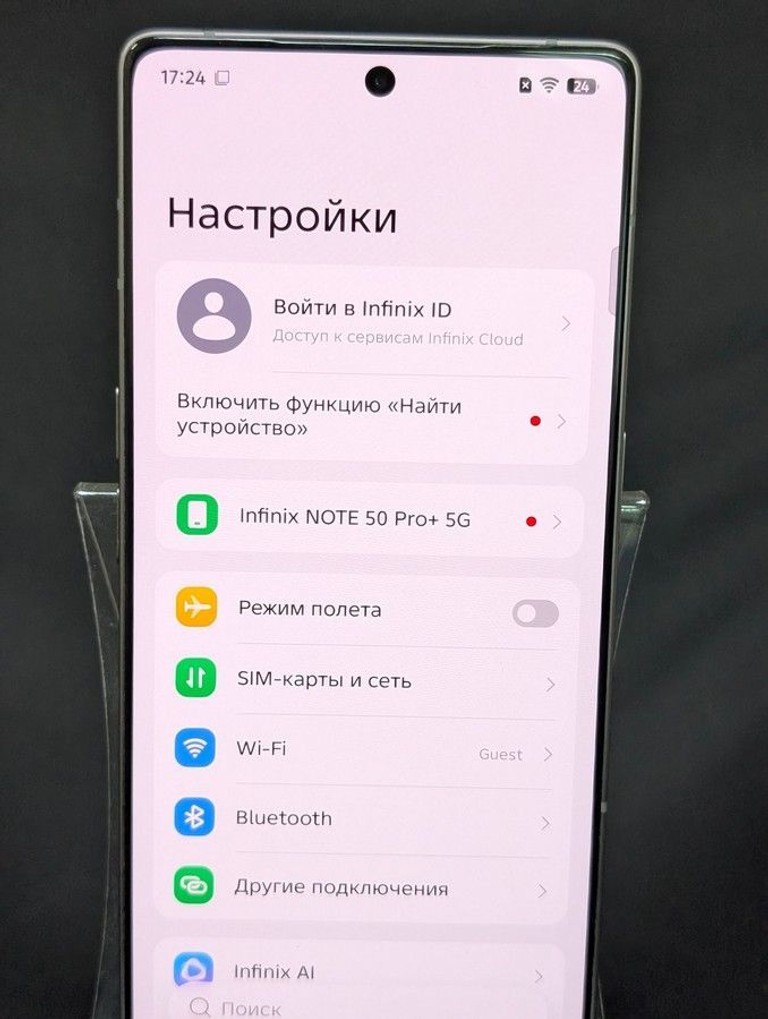 Infinix Note 50 Pro+ 12/256GB Enchanted Purple (4894947070075) Код:01-201101605. Зображення 8