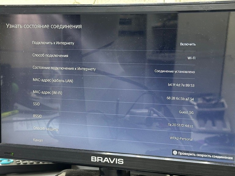 Sony PlayStation 5 Slim 1TB Код:01-201123545. Зображення 10