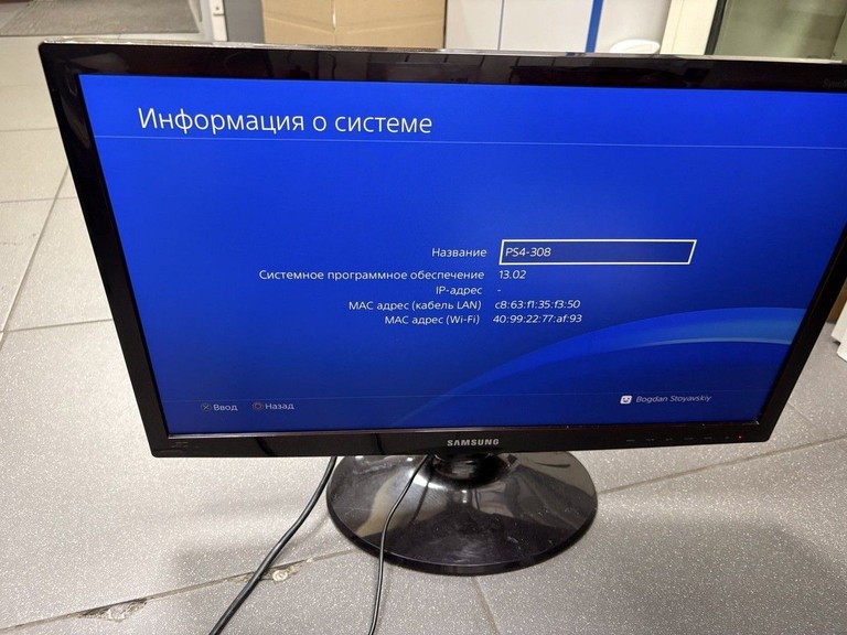 Sony playstation 4 slim 500gb Код:01-201120323. Зображення 5