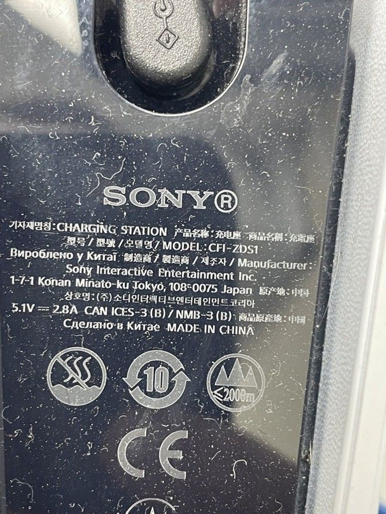Дешево Sony dualsense charging station cfi-zds1 з ломбарду