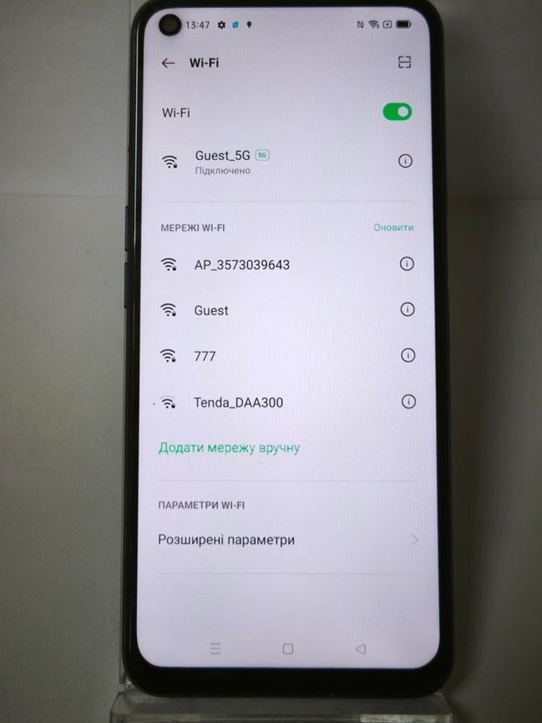 Дешево Oppo a54 4/128gb з ломбарду