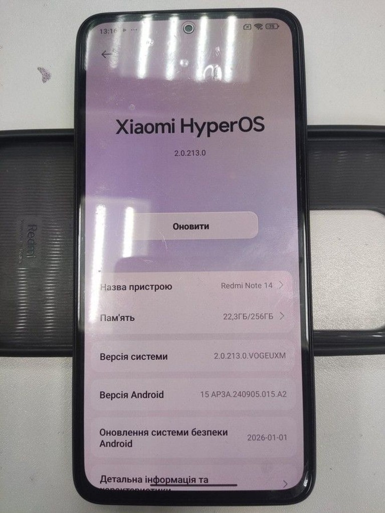 Оголошення Xiaomi redmi note 14 8/256gb Б/У