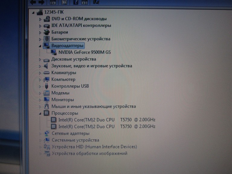 Acer Aspire 6920G Код:null. Изображение 6