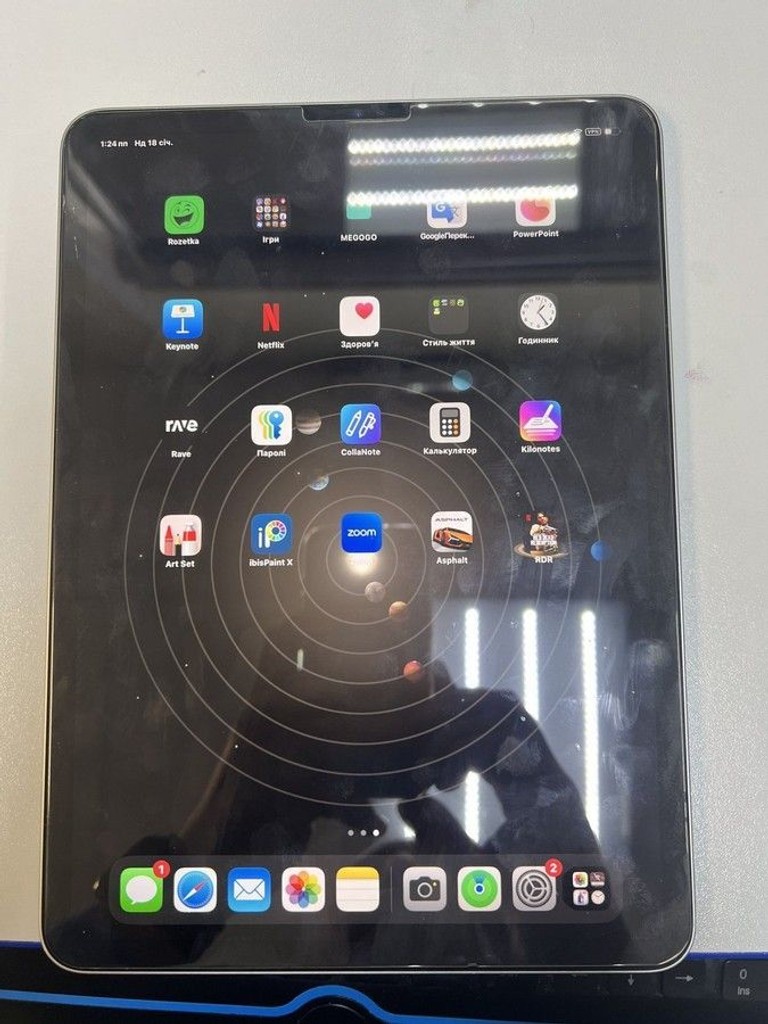 Дешиво Apple ipad pro 11 2022 wi-fi 128gb с ломбарда
