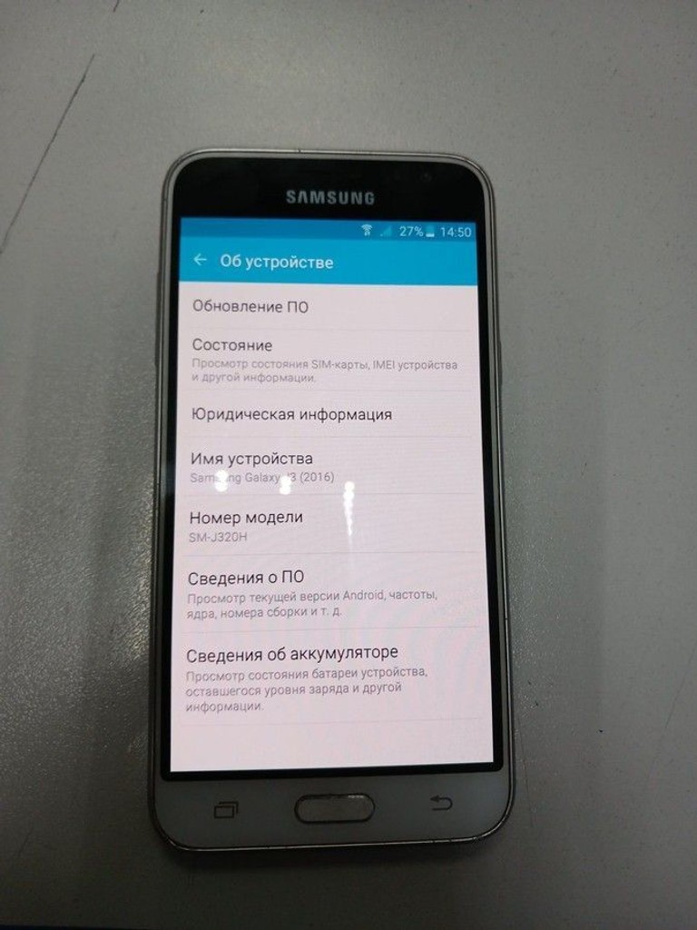 Купити Samsung galaxy j3 2016 j320h Б/У