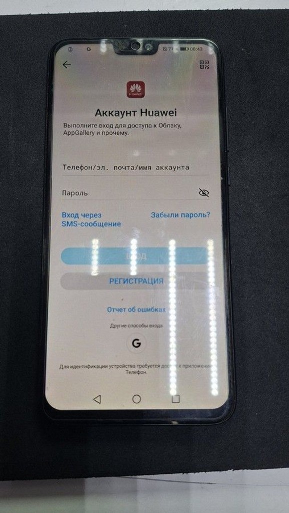 Дешиво Huawei honor 8x 6/128gb jsn-l21 с ломбарда