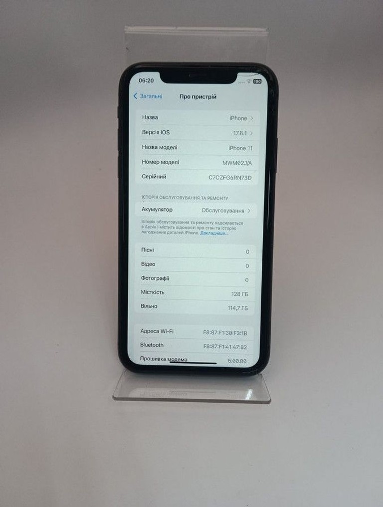 Apple iphone 11 128gb Код:01-201150278. Изображение 9