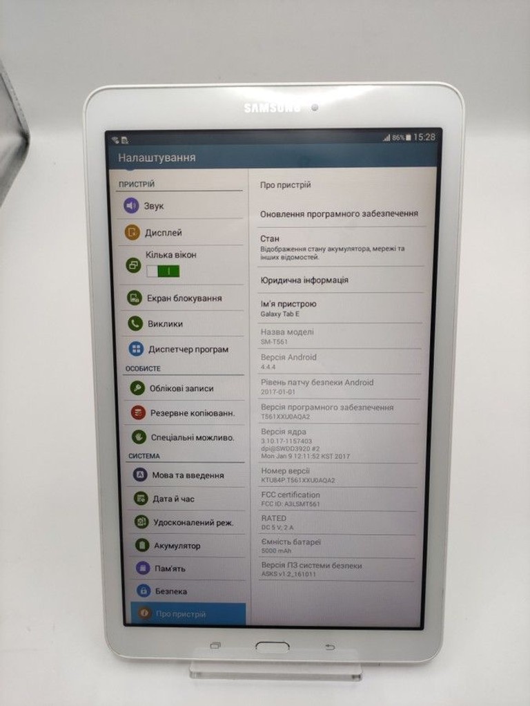 Объявление Samsung galaxy tab e 9.6 8gb 3g Б/У