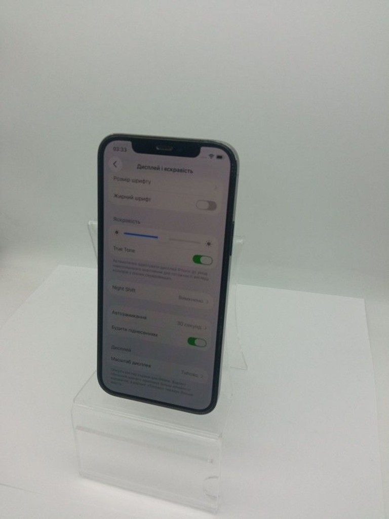 Распродажа Apple iphone 12 pro 512gb, продавец Техноскарб