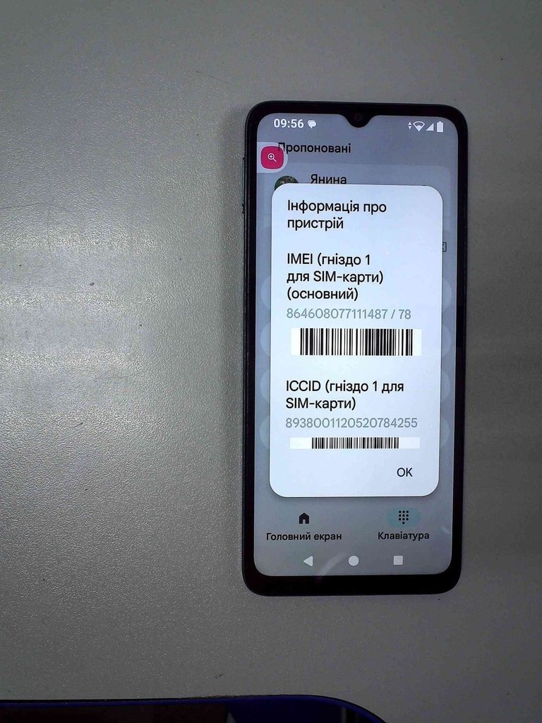 Купить Xiaomi redmi a3 3/64gb Б/У