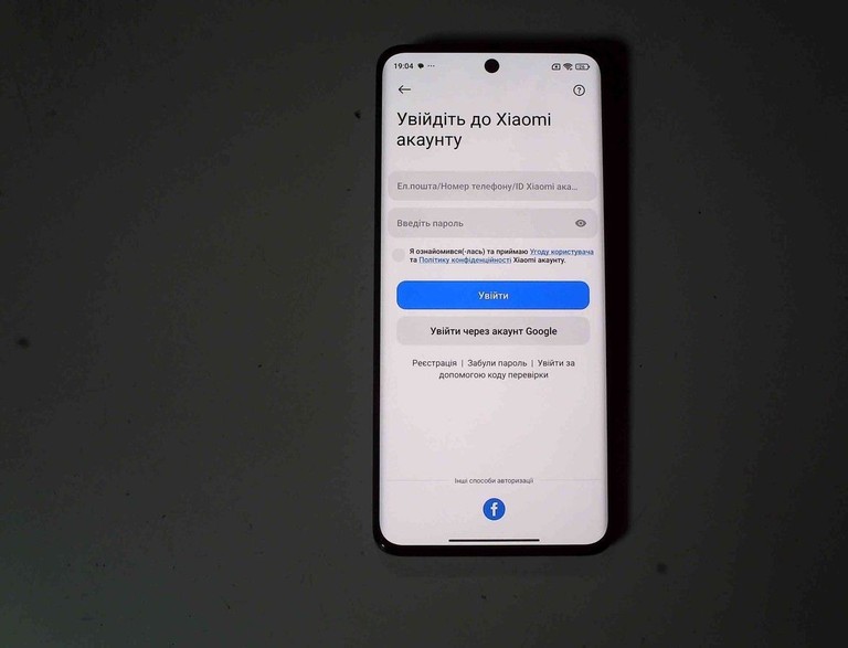Распродажа Xiaomi Redmi Note 15 4G 8/256GB Black, продавец Техноскарб