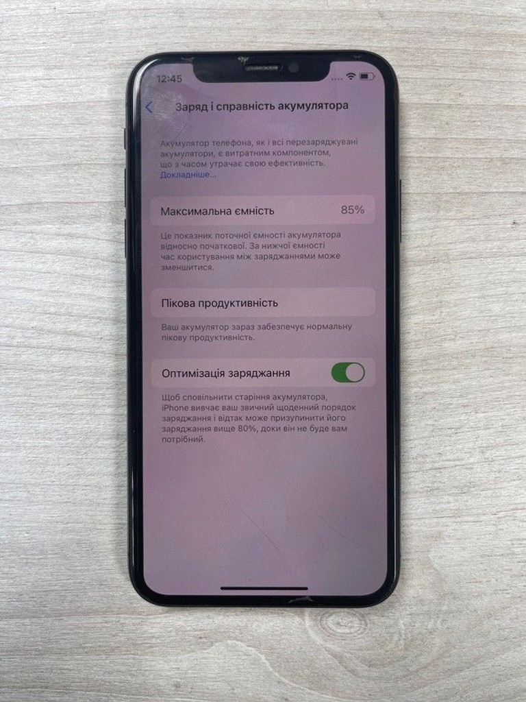 Дешево Apple iphone xs 64gb з ломбарду