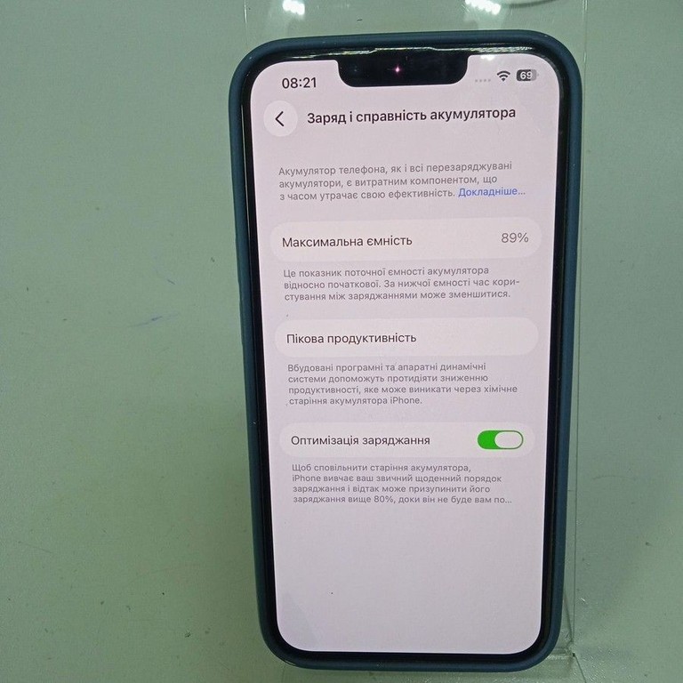 Розпродаж Apple iphone 13 128gb, продавець Техноскарб