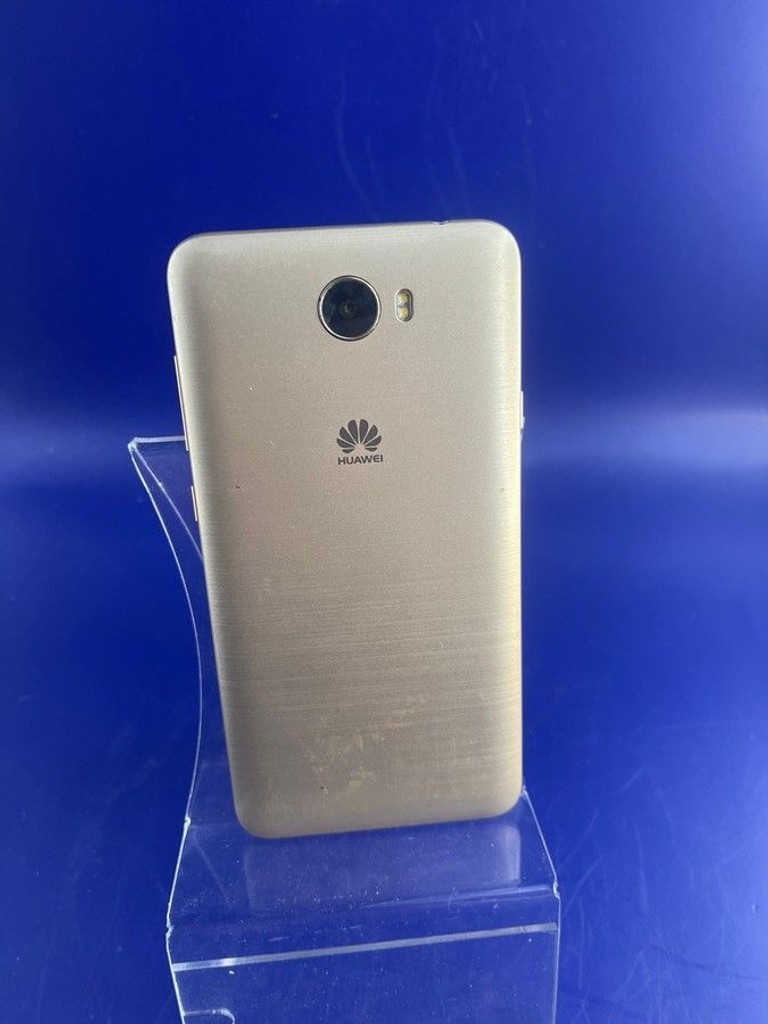 Дешево Huawei y5 ii 1/8gb з ломбарду