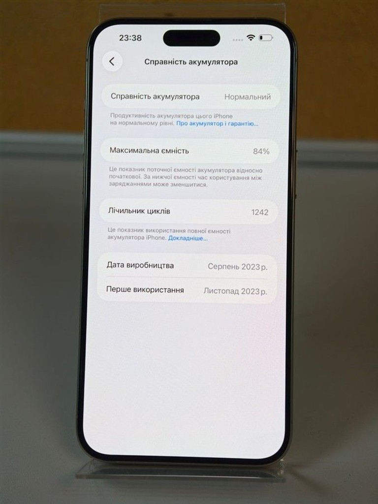 Дешиво Apple iphone 15 pro max 256gb с ломбарда