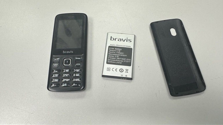 Дешево Bravis c240 middle з ломбарду