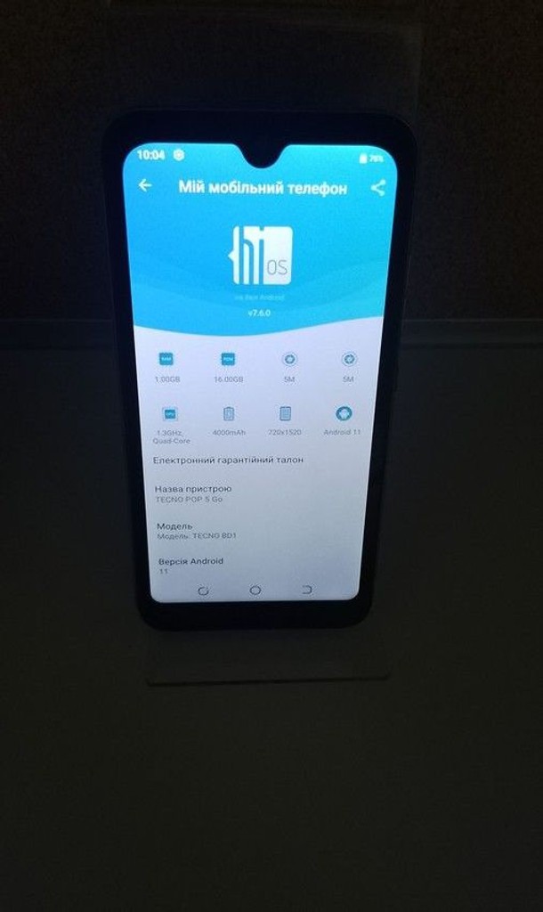 Купить Tecno pop 5 go 1/16gb Б/У