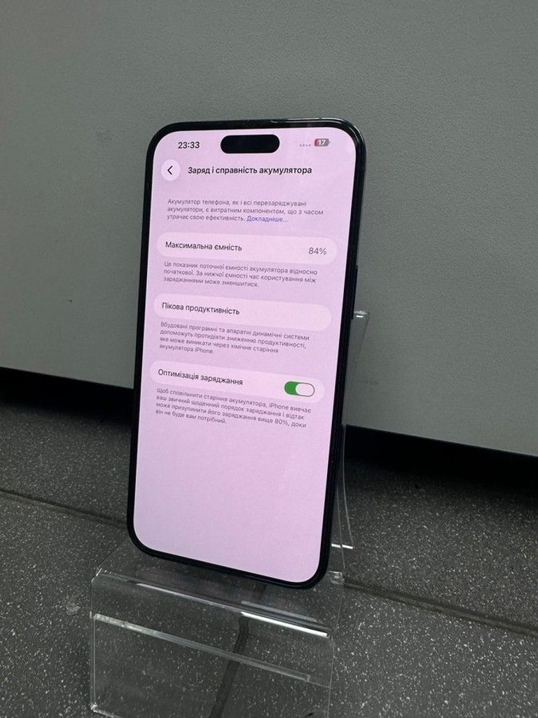 Дешиво Apple iphone 14 pro max 256gb с ломбарда