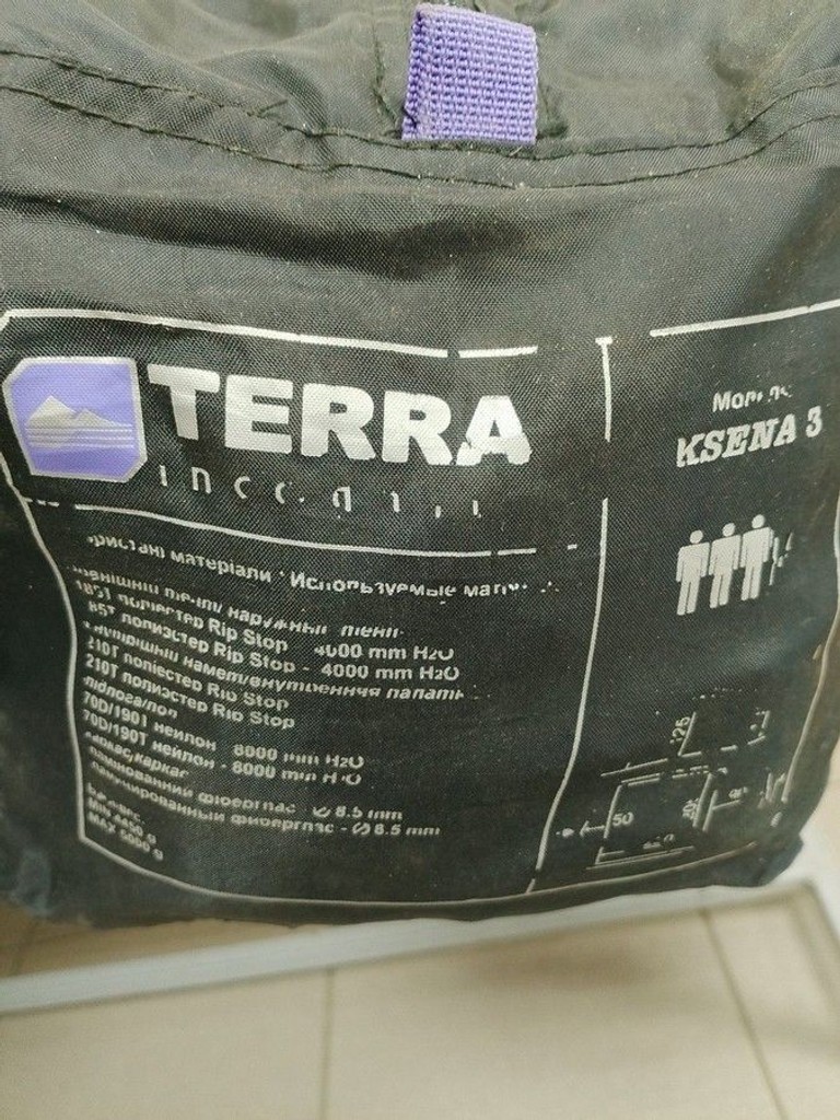 Купить Terra incognita Ksena 3 / темно-зелений Б/У