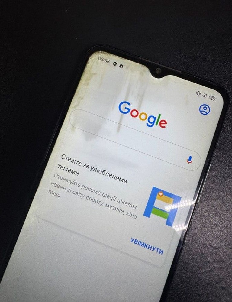 Распродажа Realme c11 rmx2185 2/32gb, продавец Техноскарб