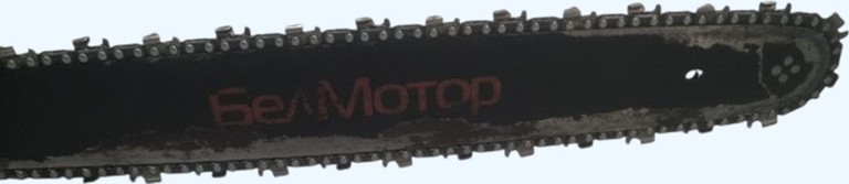 Світязь БП-45-18/2 PRO (101456) Код:01-201169122. Зображення 5