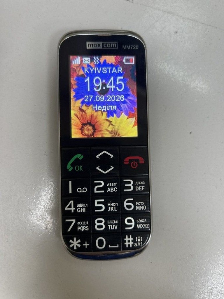 Объявление Maxcom MM720 Black Б/У