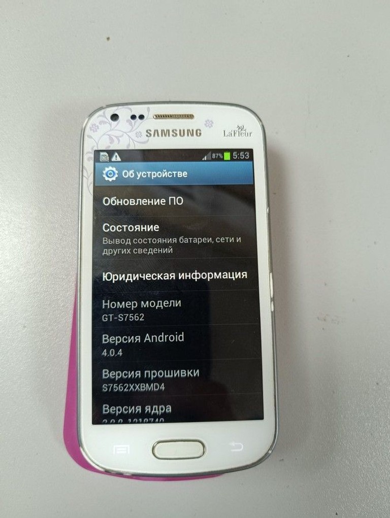 Объявление Samsung s7562 galaxy s duos Б/У