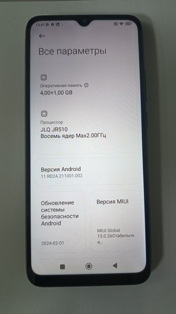 Дешиво Xiaomi poco c40 4/64gb с ломбарда